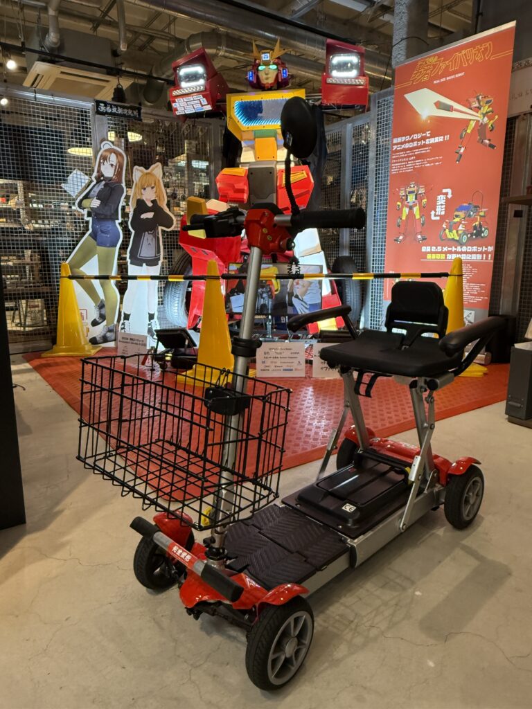 JOYカート＆勇者ファイバリオン